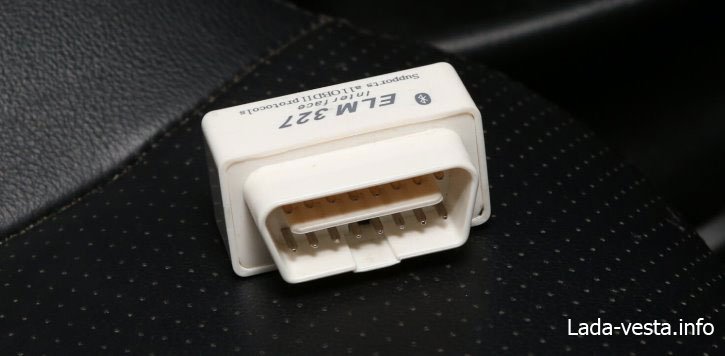 Obd code p0504 lada