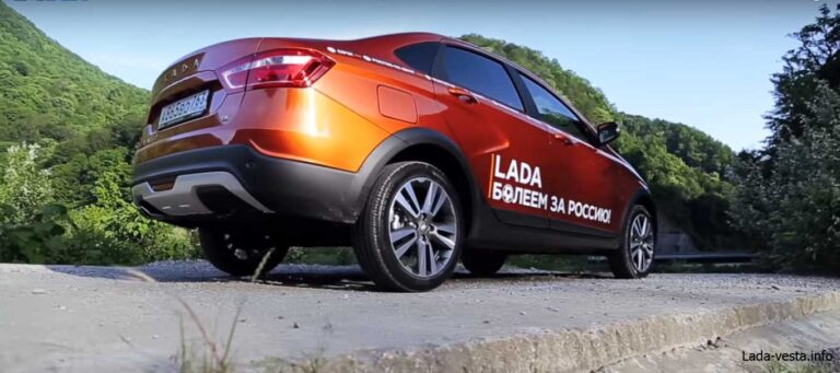 Lada vesta Cross Sedan комплектации и цены 2018